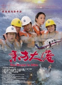 逐光启航：社区互动和团队合作的重要性